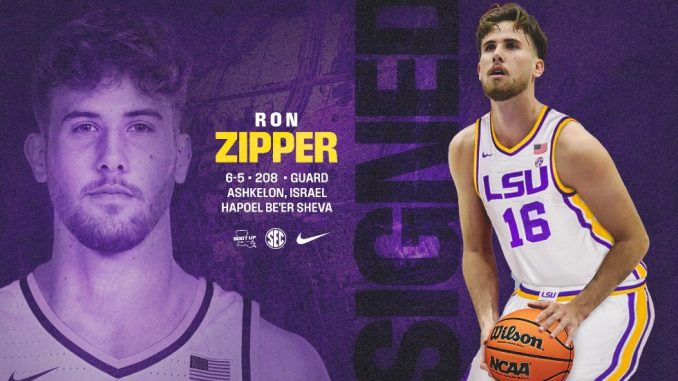 Ron Zipper, LSU Basketball